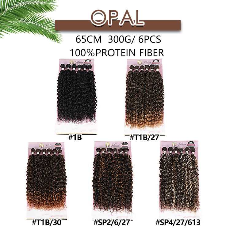 Bundle Packet Hair Extensions