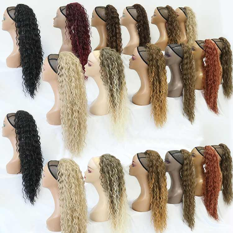 Curly Yaki Straight Synthetic Drawstring
