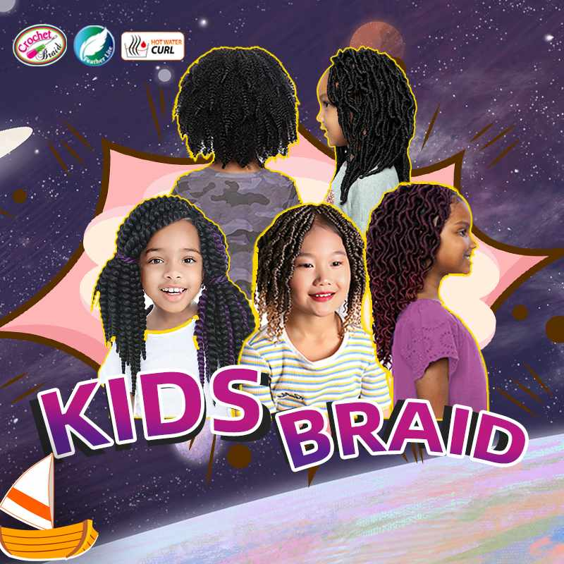 Kids Curly Hair