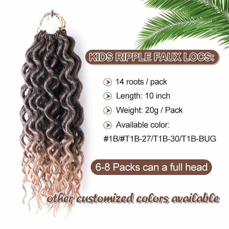 Synthetic Kids Hair Extensions